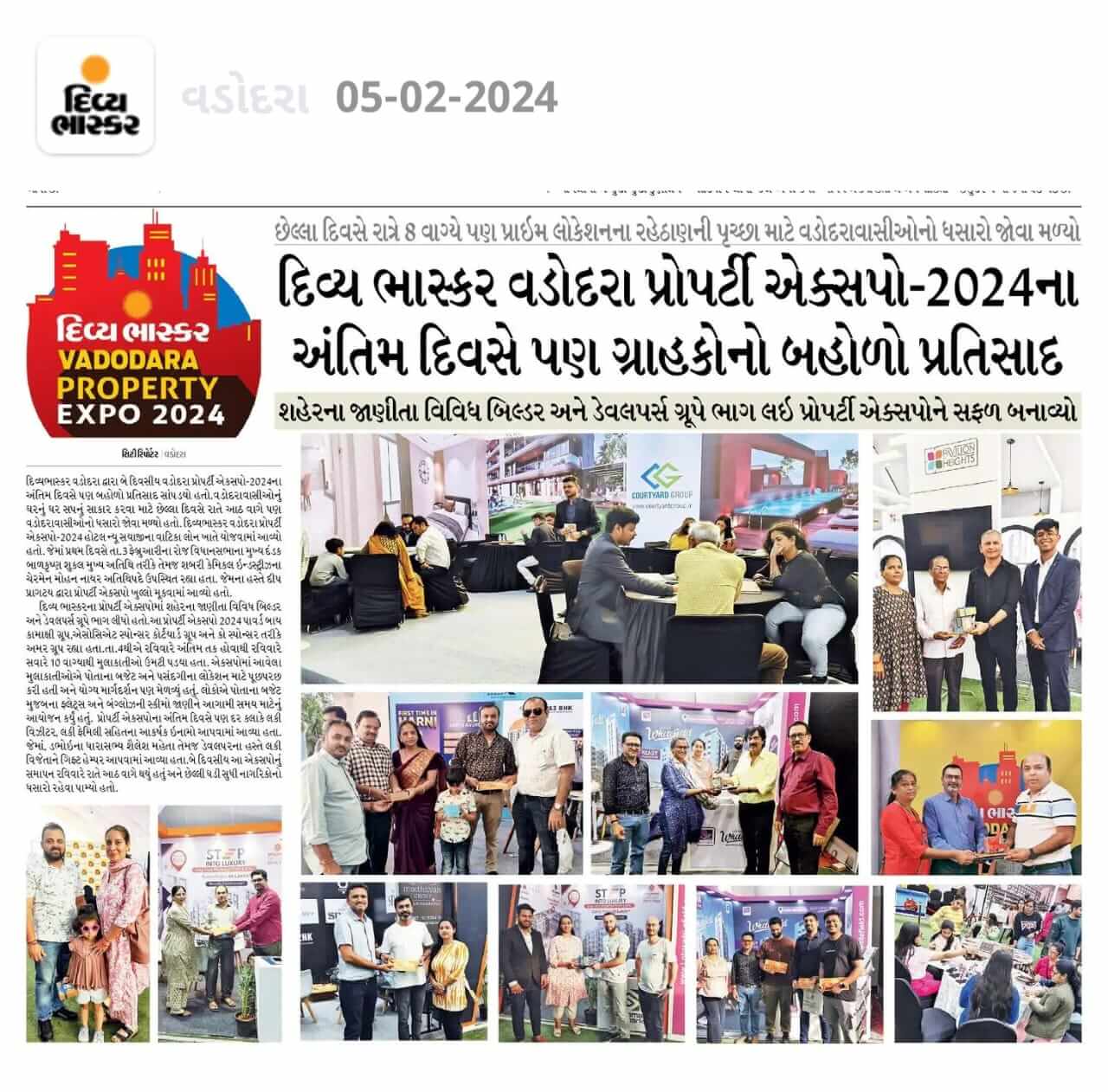 Vadodara Property Expo 2024