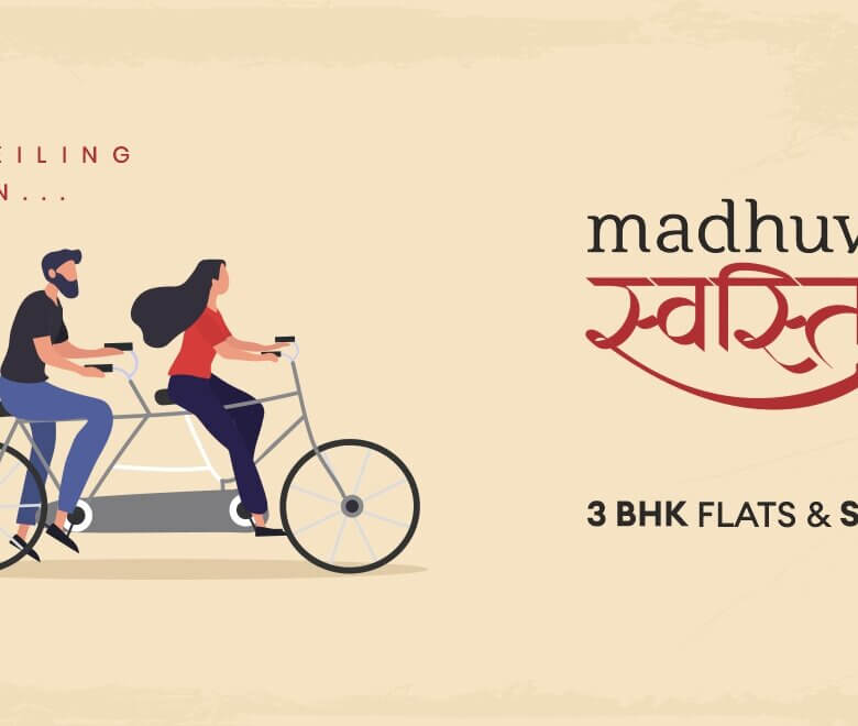Madhuvan Swastik