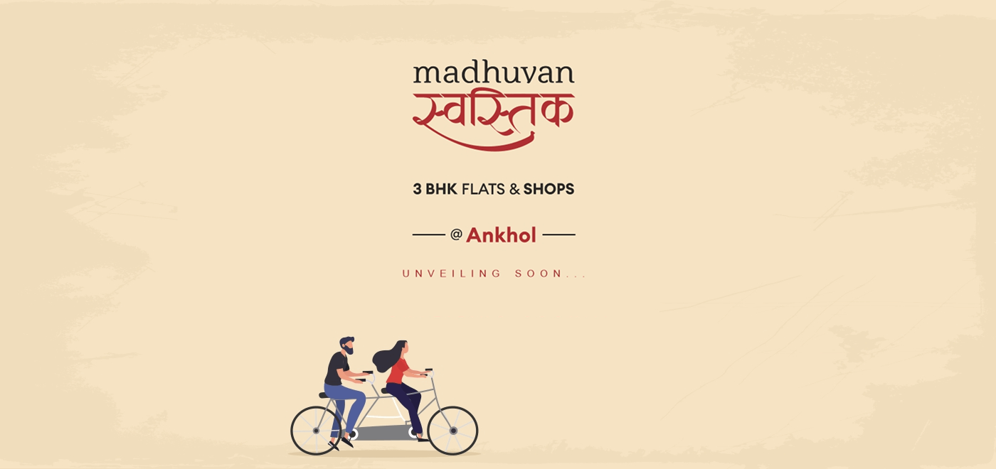 Madhuvan Swastik